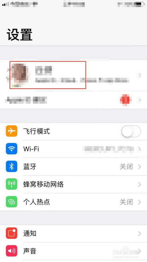 ios怎么下载不了app,iphone怎么下载不了app