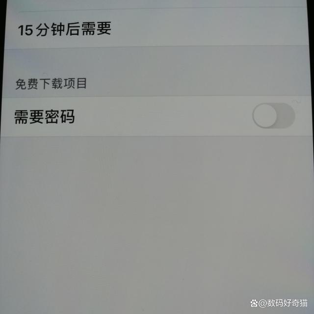 ios怎么下载不了app,iphone怎么下载不了app