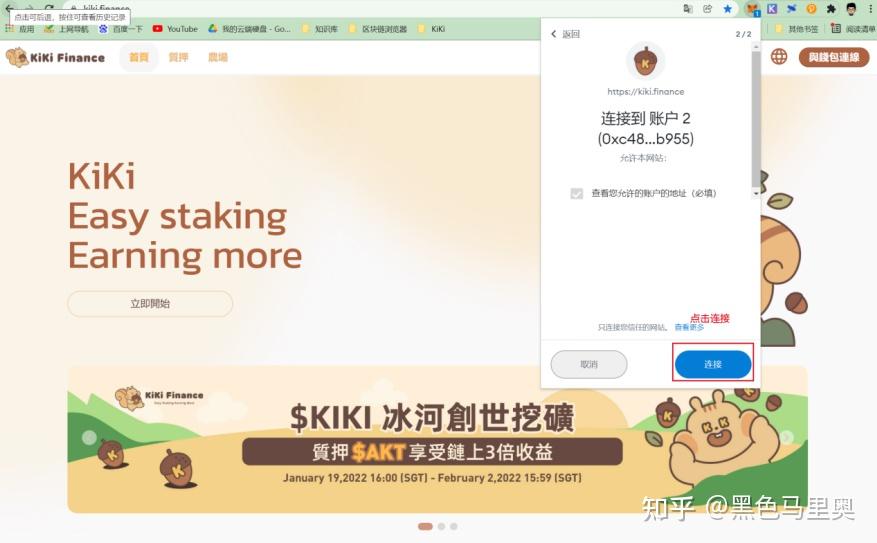 TokenPocket官网地址,tokenpocket官网地址下载