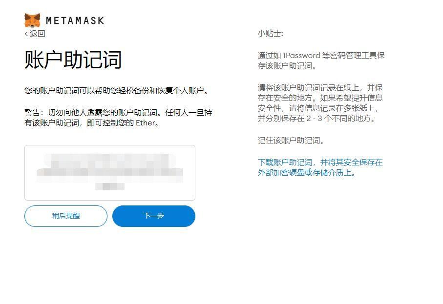 小狐狸钱包支持哪些链接付款,小狐狸钱包支持哪些链接付款的
