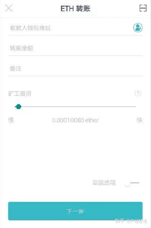 imtoken怎么提现,如何把imtoken里的钱提现