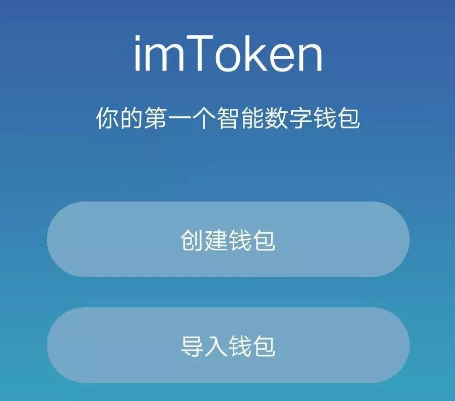 tp钱包官网最新版本APP的简单介绍