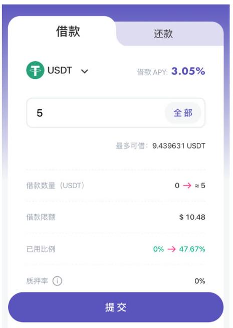 imtoken怎么下载ios,imtoken官网下载20怎么下载