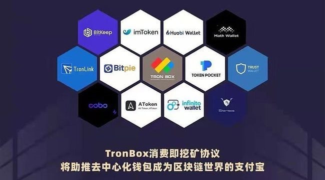 包含tokenpocketdownload的词条