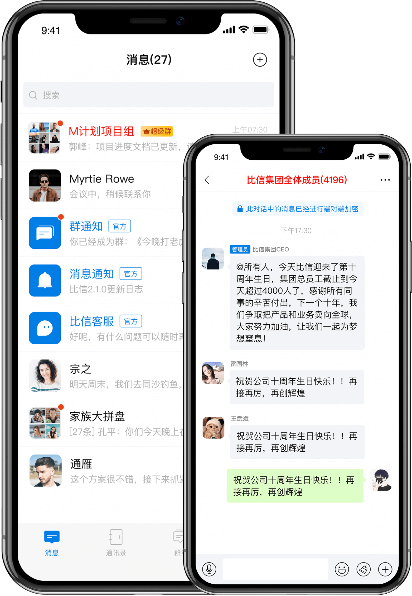 im钱包里面的dapp,im钱包中的dapp是什么币币