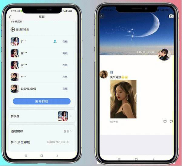 im钱包里面的dapp,im钱包中的dapp是什么币币