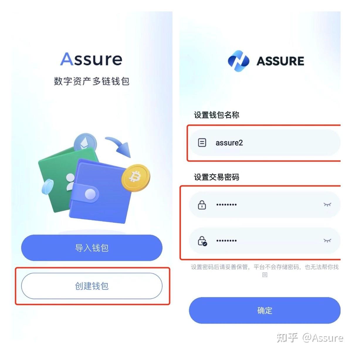 tp钱包最新版本下载app,tp钱包2024最新版官网下载