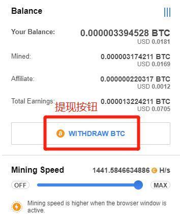 imtoken的钱怎么提现,imtoken钱包的钱怎么提现