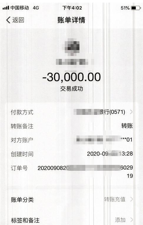 im钱包怎么添加trx钱包,imtoken钱包怎么添加trc20