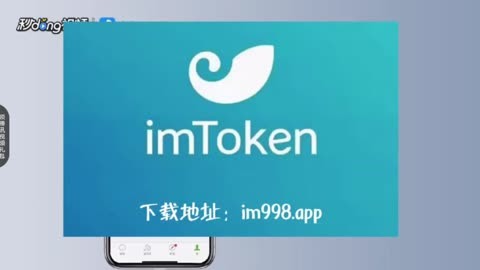 im钱包怎么添加trx钱包,imtoken钱包怎么添加trc20