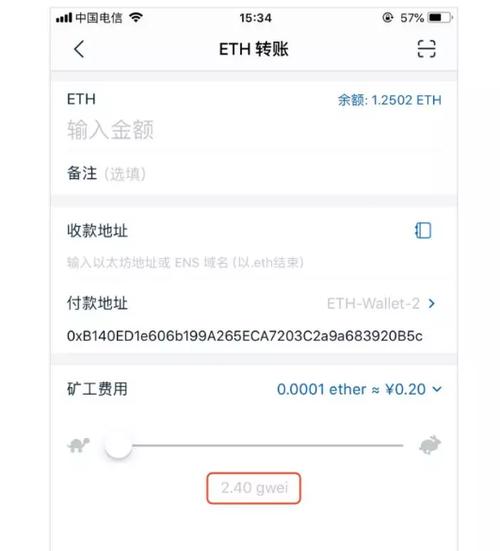 imtoken重新登录币不见了,imtoken退出之后怎么重新登陆