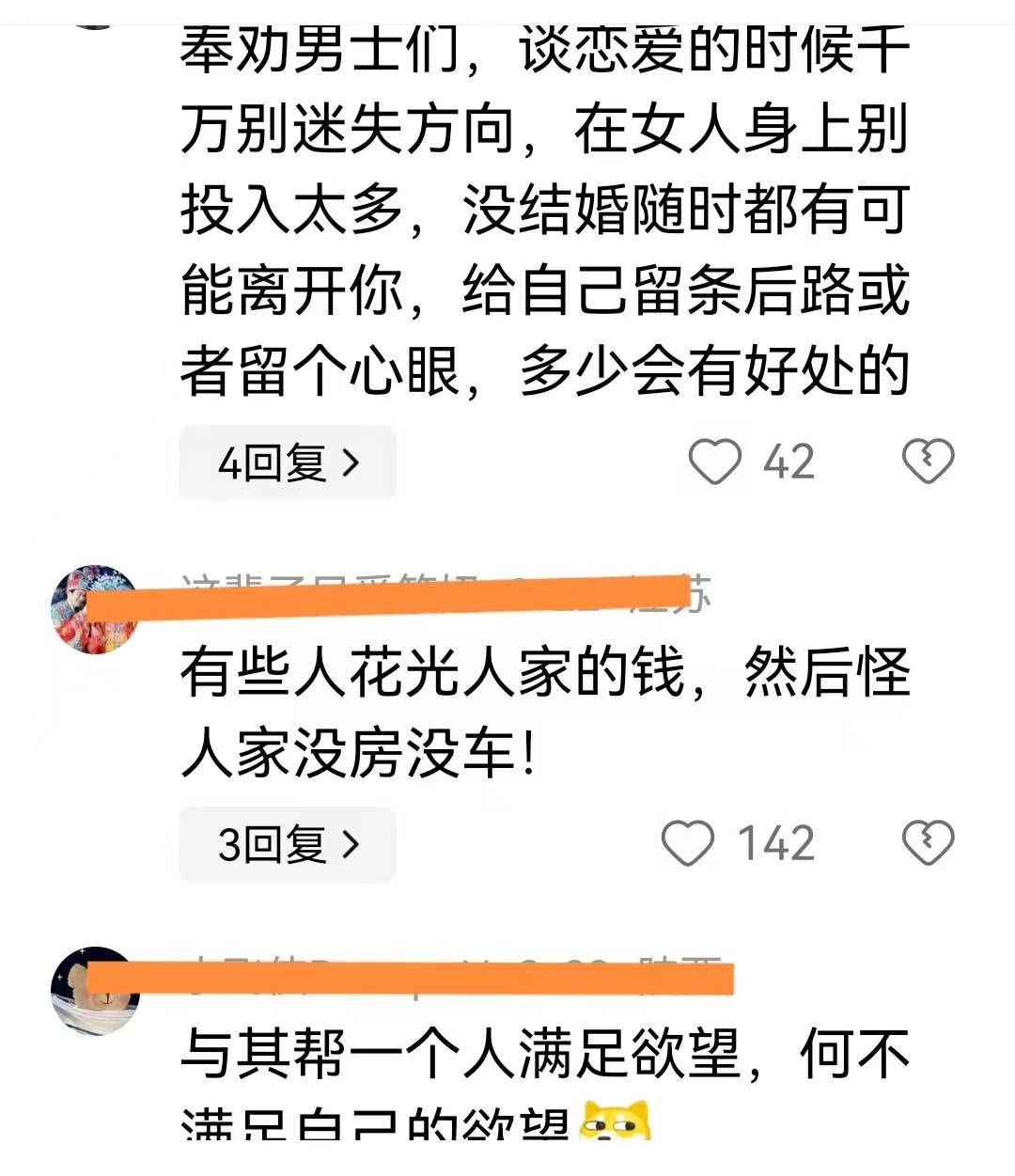 tp钱包转账错误可以找回吗,tp钱包trx转错地址怎么退回