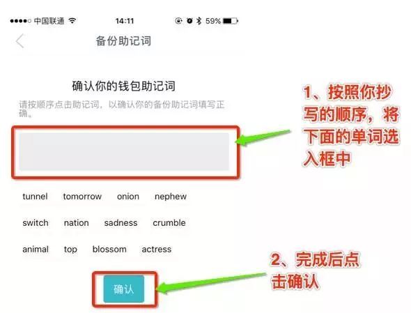 imtoken如何下载,如何下载imtoken20钱包