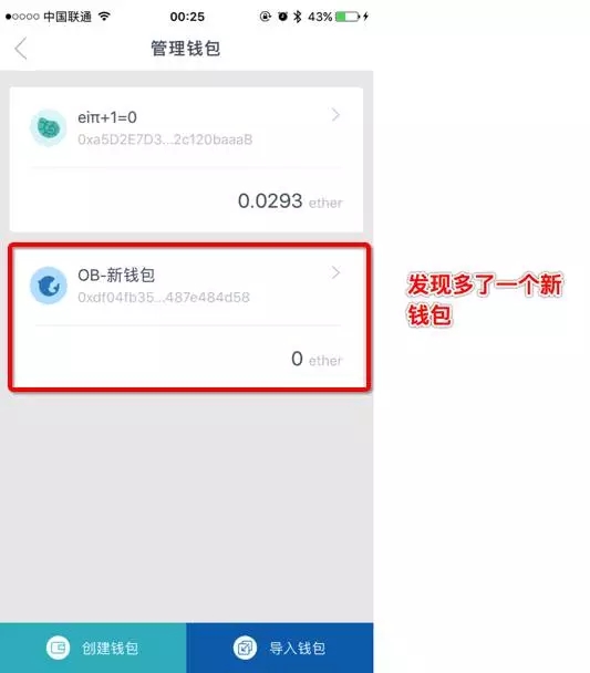 imtoken钱包会冻结吗,imtoken官方会冻结账户吗