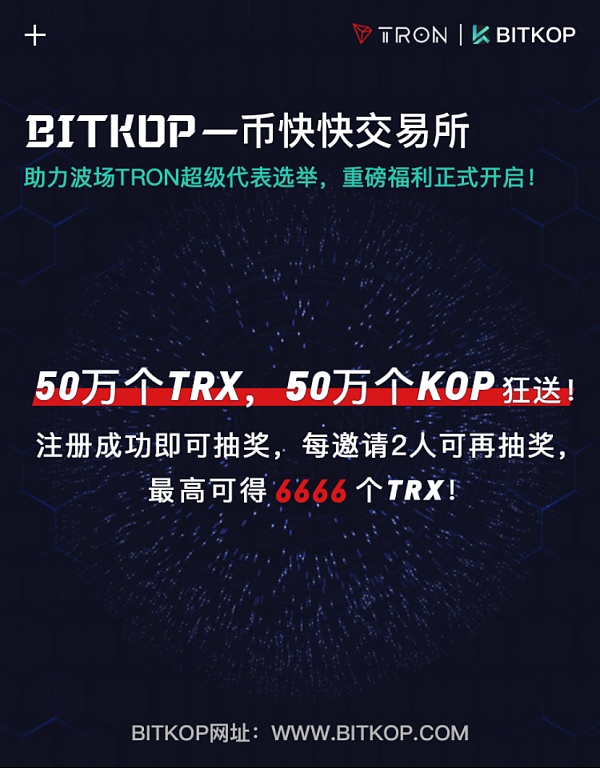 TRX波场钱包地址是什么,波场钱包 tronnetwork