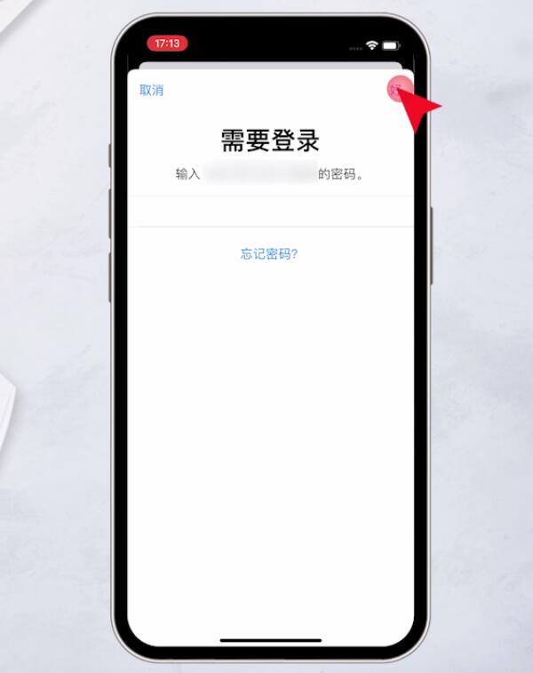 苹果手机不能下载网页app,苹果手机不能下载网页上的app嘛