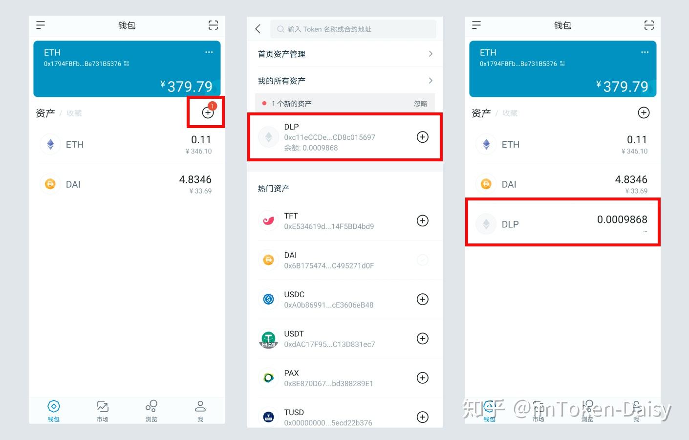 imtoken如何退出账号,imtoken怎么退出账号重新登录另一个账号