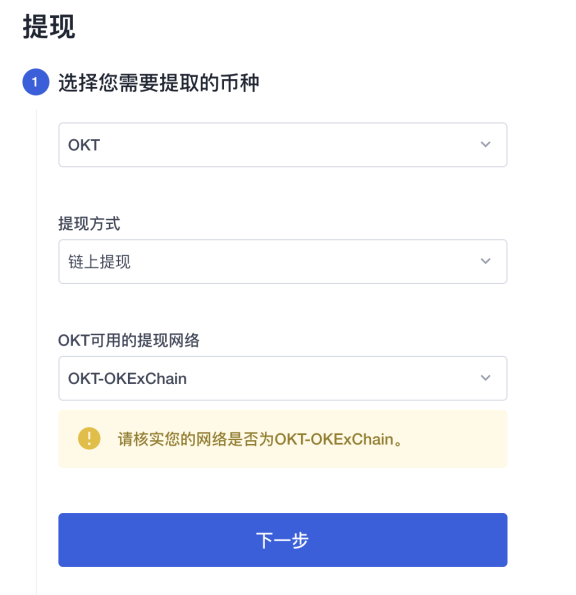 小狐狸钱包授权网站会被盗吗,小狐狸钱包授权网站会被盗吗知乎