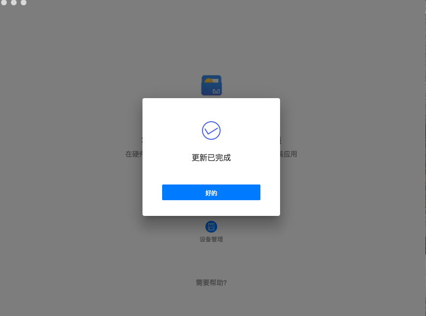 im钱包怎么转账usdt,im钱包的usdt可以直接卖掉吗