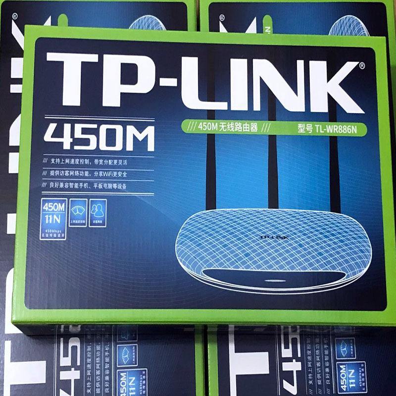 tp-link,tplink app软件