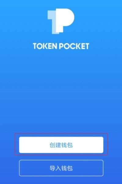 tp钱包新手教程,tp钱包htmoon