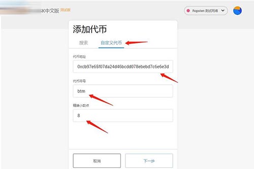 小狐狸钱包app使用方法教程视频,小狐狸钱包app使用方法教程视频大全