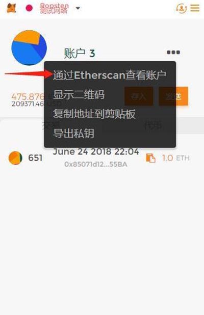 小狐狸钱包打不开网址怎么回事呢视频,小狐狸钱包打不开网址怎么回事呢视频讲解