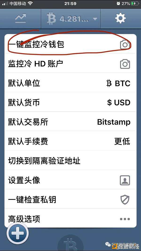 usdt钱包地址怎么生成,usdt trc20 生成地址