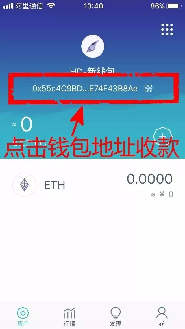 imtoken怎么下载注册,imtoken怎么下载到手机