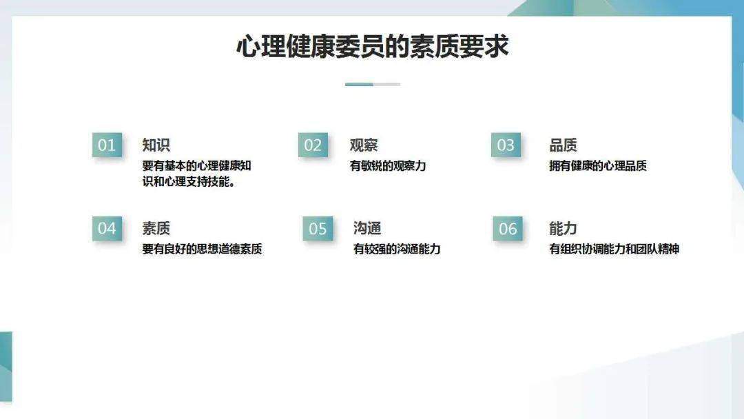 浏览不健康网站会被定位吗,浏览不健康网站会被网警查到吗