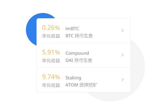 以太坊钱包imtoken2.0,以太坊钱包imtoken会被冻结吗