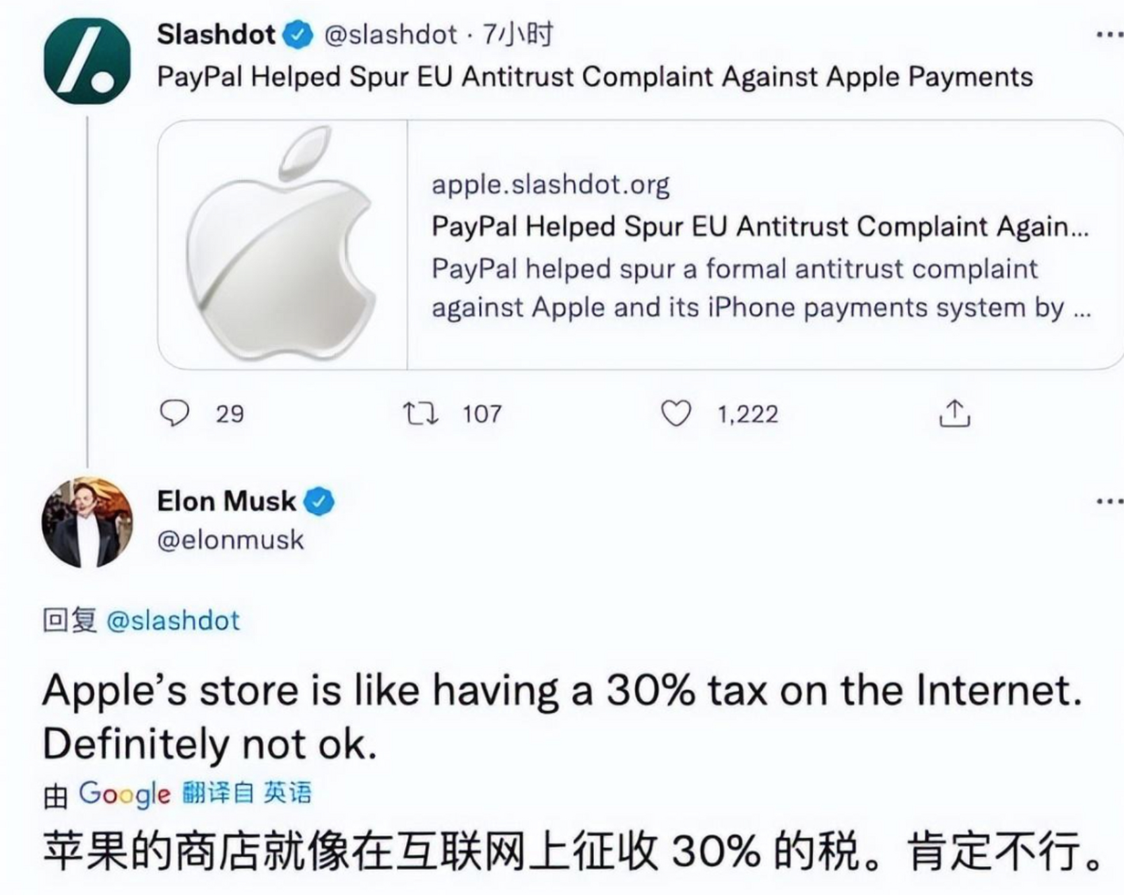 小狐狸钱包登录密码忘了怎么找回账号,小狐狸钱包登录密码忘了怎么找回账号呢