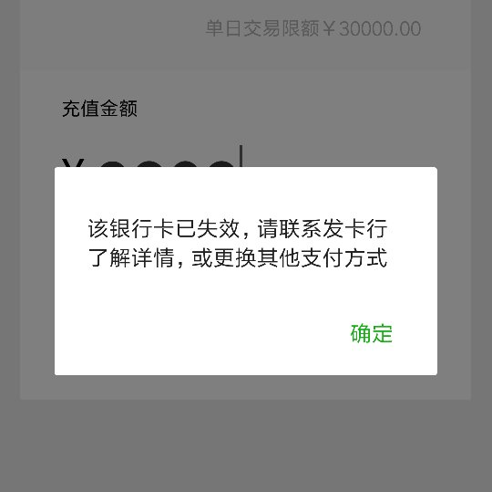 小狐狸钱包打不开怎么回事儿,小狐狸钱包打不开怎么回事儿呀