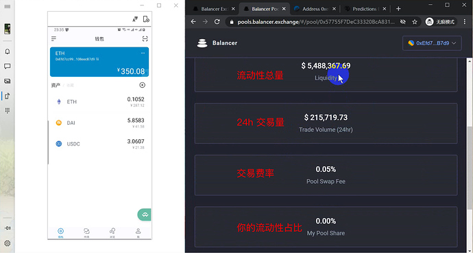 imtoken币种少,imtoken支持多少种币