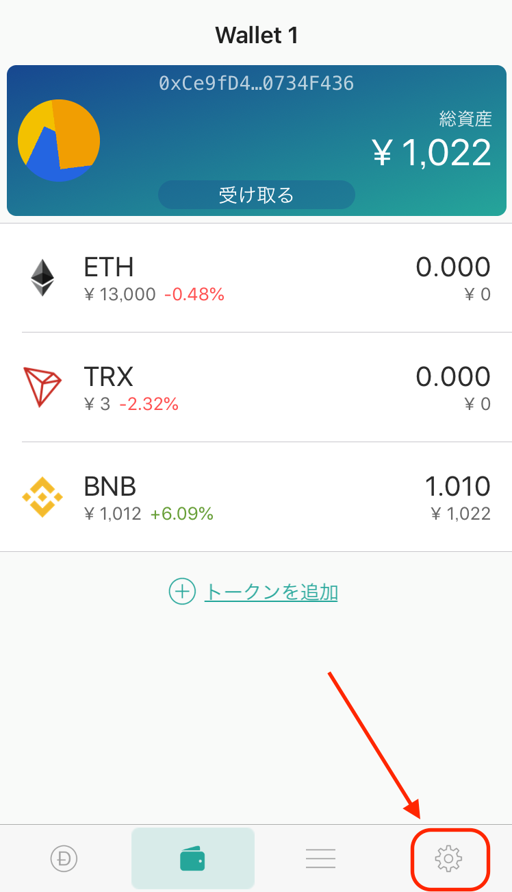 tokenpocket钱包如何提现的简单介绍