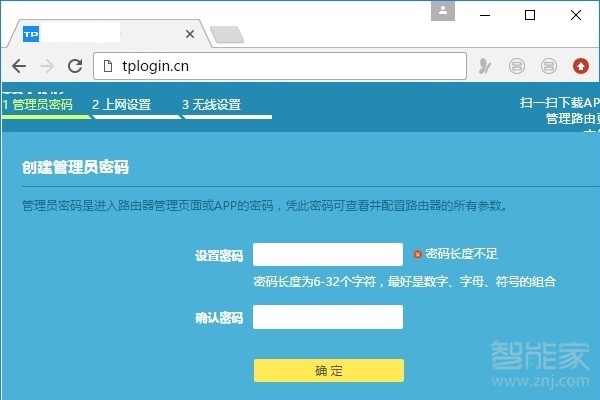 tp钱包密码忘记了,tp钱包转账密码忘了