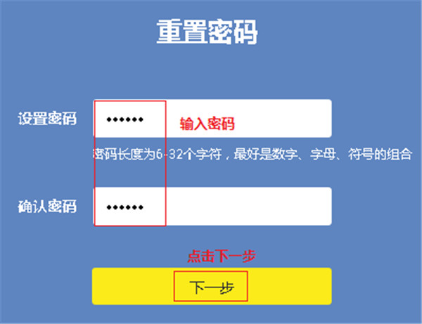 tp钱包密码忘记了,tp钱包转账密码忘了