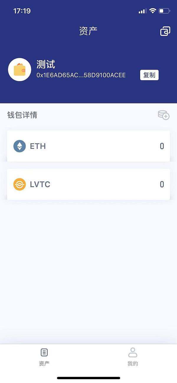 imtoken钱包怎么添加合约地址,im token钱包如何添加usdt