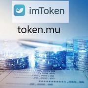 imtoken钱包,imtoken钱包破解