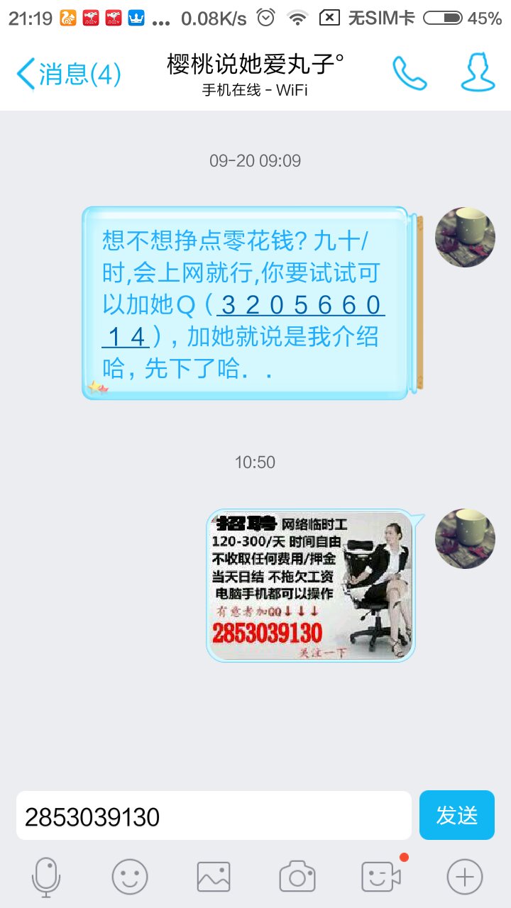 imtoken钱包fil被盗找哪里可以追回的简单介绍