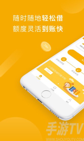 下载钱包app下载安装,下载钱包app下载安装免费