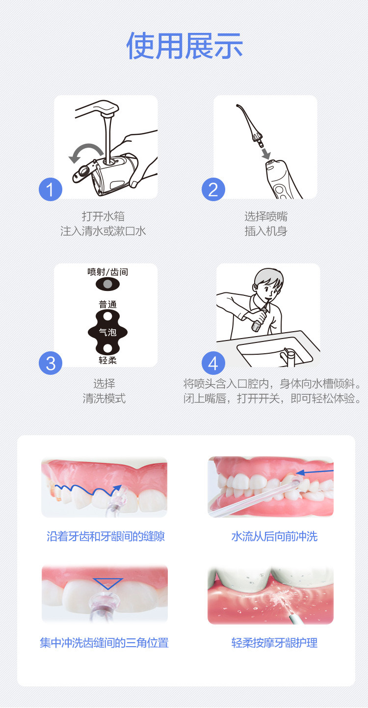 薄饼交易所教程,薄饼交易所使用教程