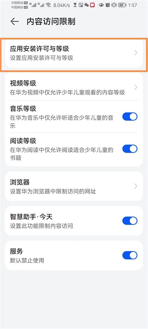 关于whatsapp官方网下载最新版2021的信息