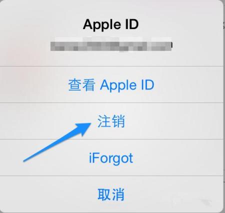 iphone不能下载软件怎么办,苹果手机不能下载app怎么解决方法