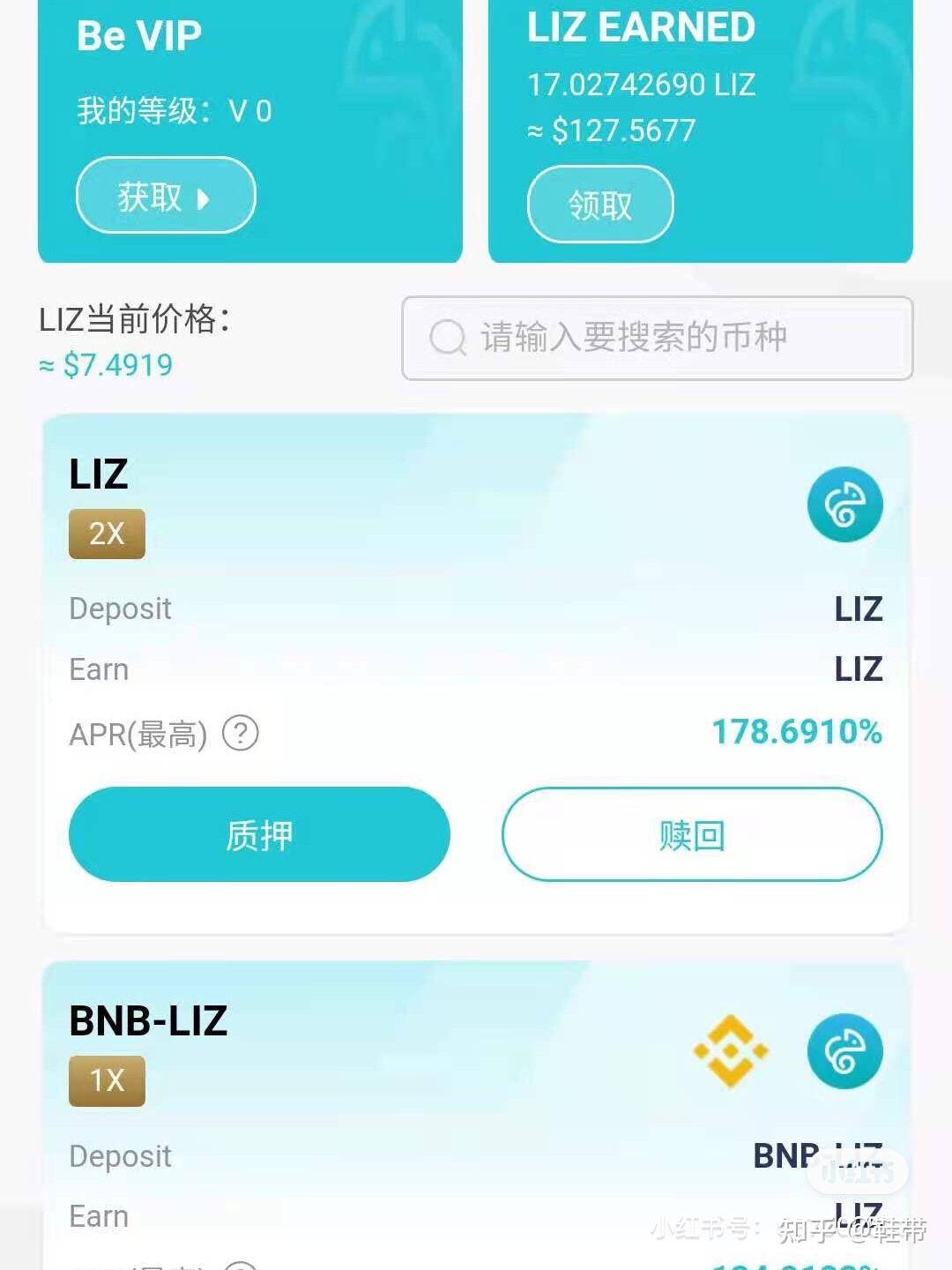 tp钱包购买bnb,tp钱包矿工费bnb怎么办