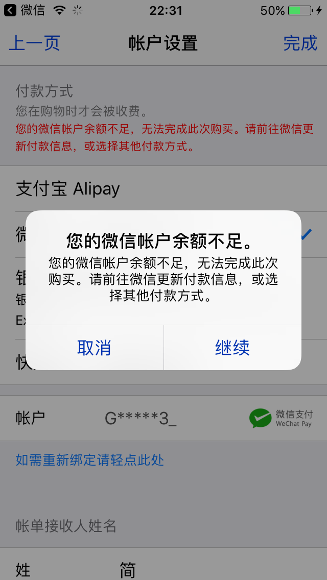 小狐狸钱包没网络能用吗安全吗知乎,小狐狸钱包没网络能用吗安全吗知乎文章