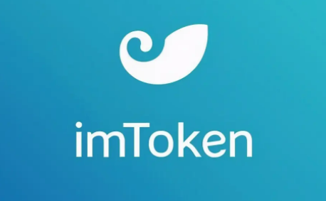 imToken没有足够的带宽或TRX用于交易,没有足够的用户来完成授权流程,请重新设置授权模式