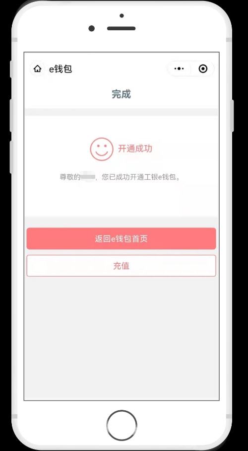 im钱包里面的dapp,Im钱包里面的HSTD币