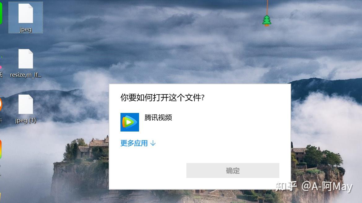 无法下载需要授权,无法下载需要授权edge