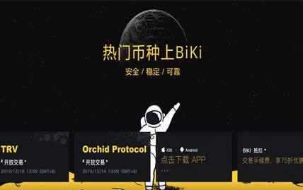 比特派钱包官网最新版本下载安装,比特派钱包官网最新版本下载安装手机